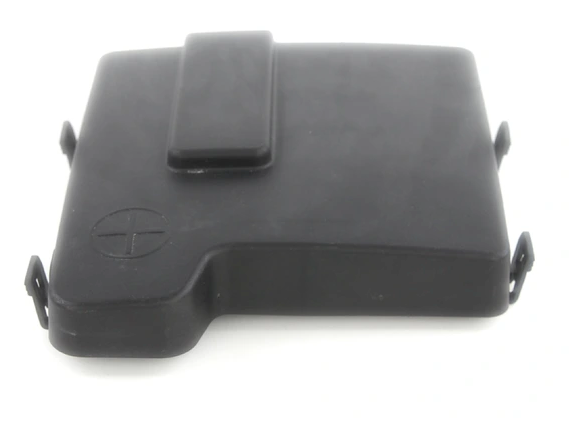 Copribatteria Daily - 5801642277