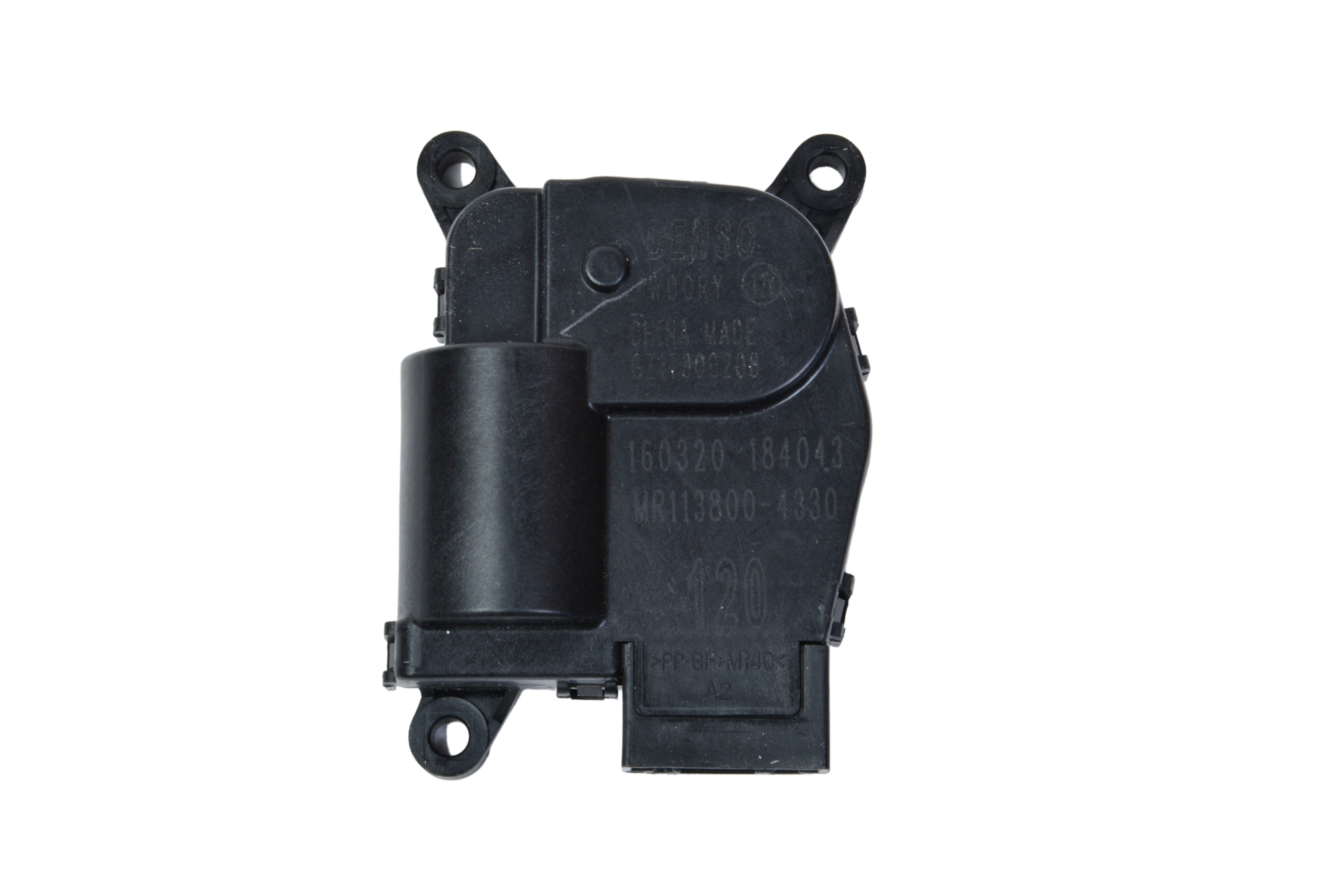 Centralina del deflettore del riscaldatore Iveco Daily 2014 2019 - 42569379