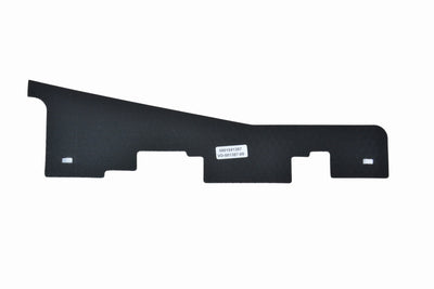 Carter laterale radiatore DX=SX Iveco Daily 65C 2014-2016 - 5801641387