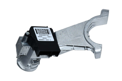 Alloggiamento blocchetto accensione Iveco Daily 2024 - 5803207141